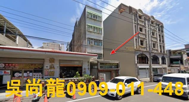 北區法拍法拍屋-4