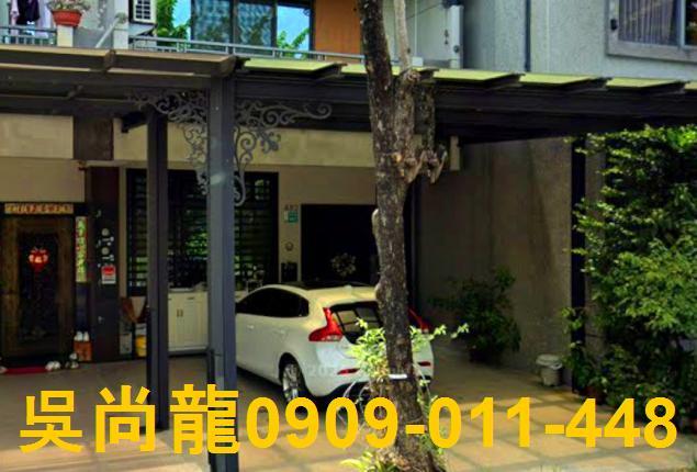 善化法拍法拍屋-1