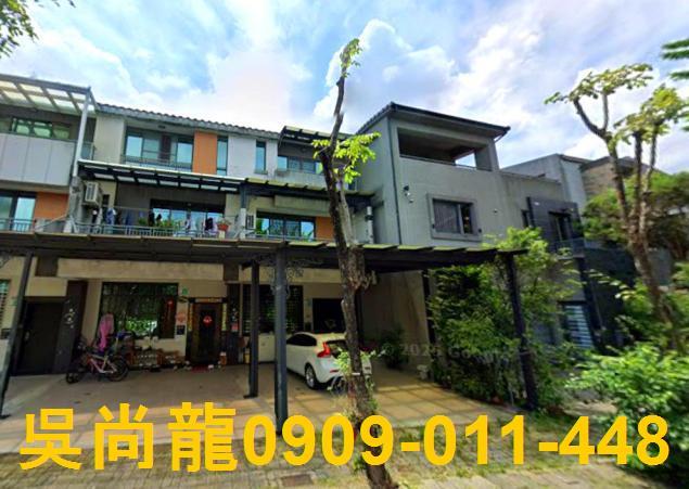 台南市善化區善新西路482號法拍屋LM南科森林透天別墅