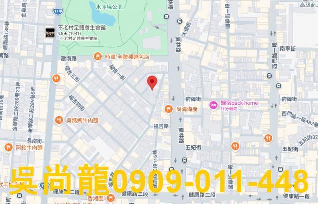 南區法拍屋法拍-1