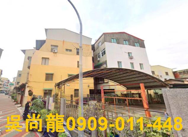 南區法拍屋法拍-4