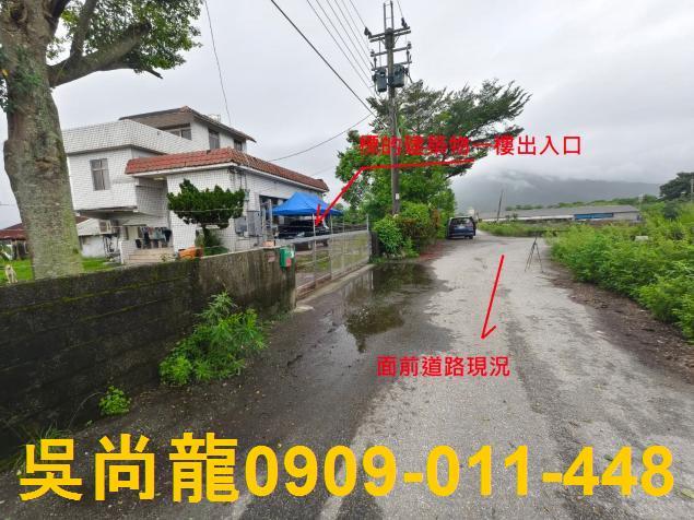 壽豐法拍屋法拍-3