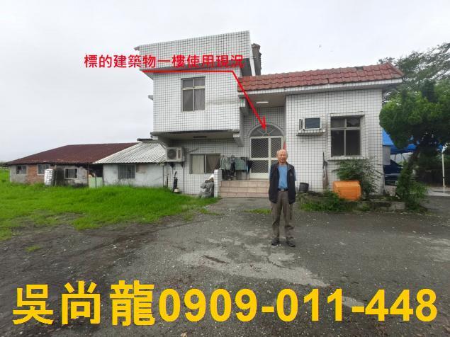 壽豐法拍屋法拍-4