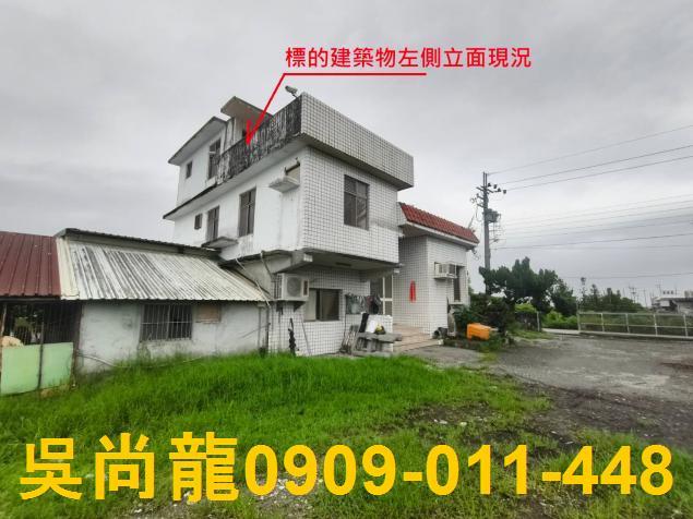壽豐法拍屋法拍-6