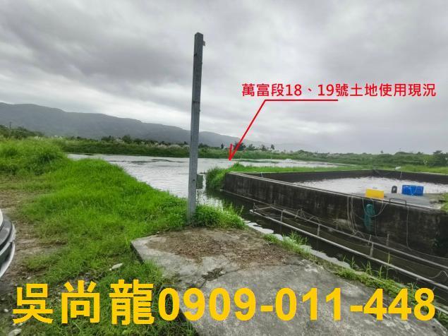 壽豐法拍屋法拍-7