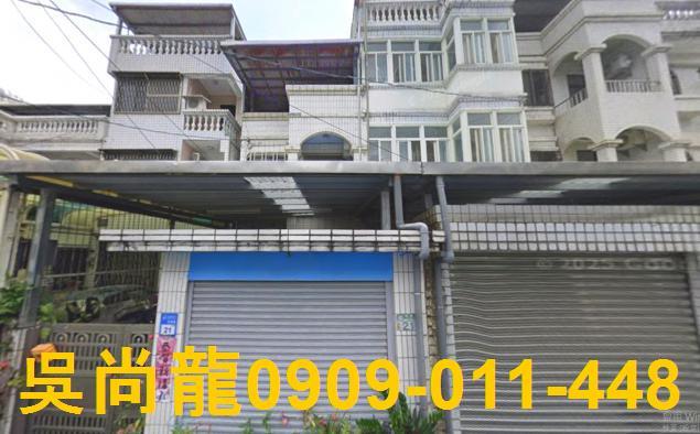 花蓮市拍賣法拍屋-0