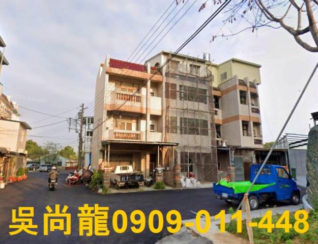 民雄法拍法拍屋-2