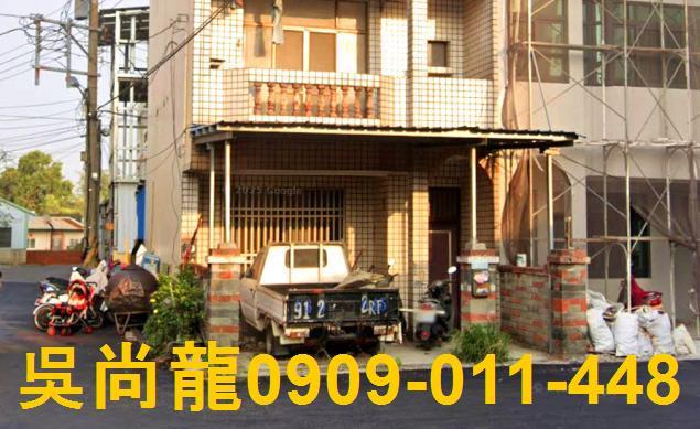 民雄法拍法拍屋-4