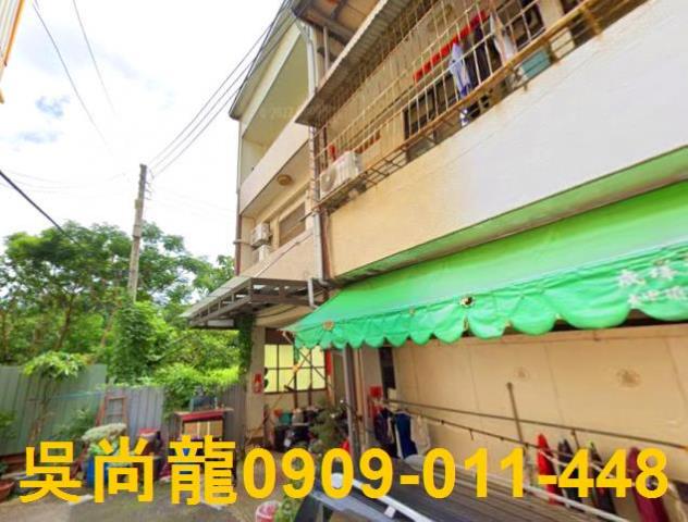 大甲法拍法拍屋-1