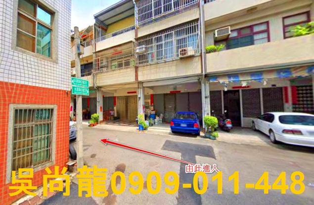 台中北屯區太原路三段352巷14號