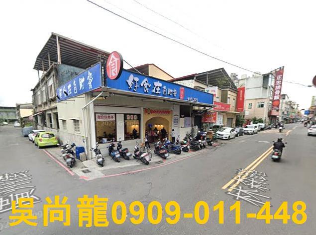 潮州鎮通潮二巷17之5號法拍屋專業代標保證金支票怎麼開法拍屋