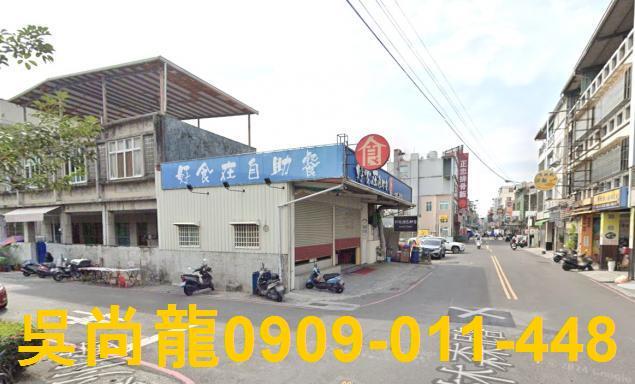 屏東市法拍屋法拍-2