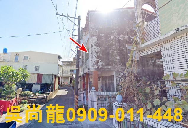 潮州法拍屋法拍-1