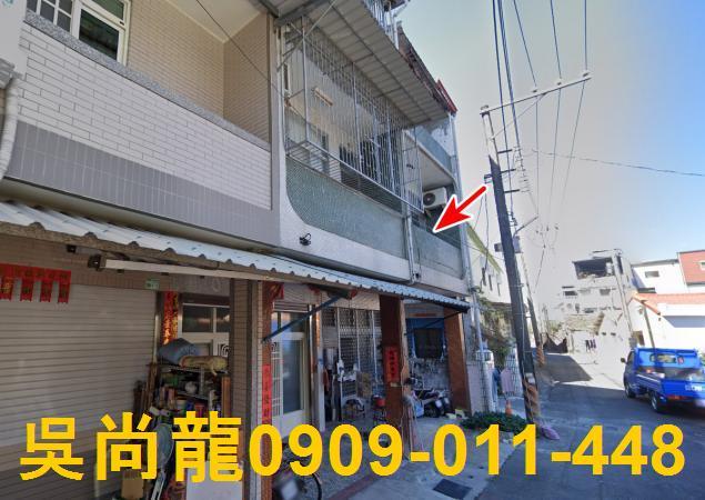 潮州法拍屋法拍-2