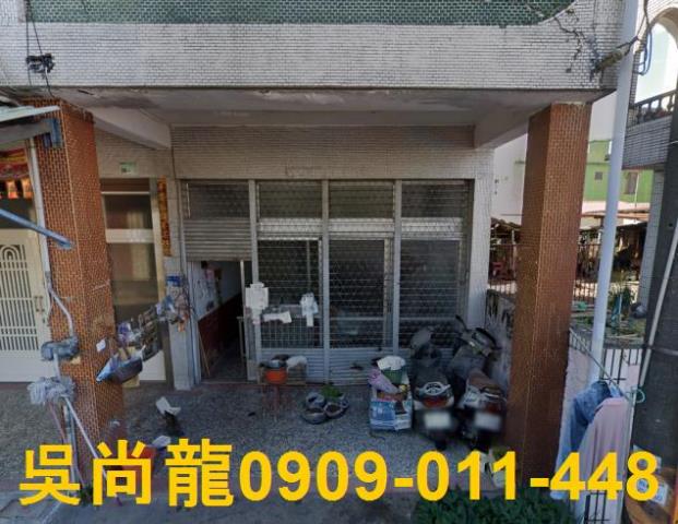 潮州法拍屋法拍-3