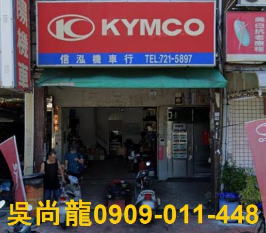 鳳山法拍屋法拍-2
