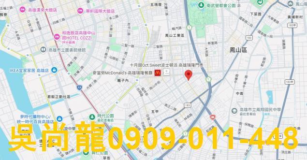 鳳山法拍屋法拍-3