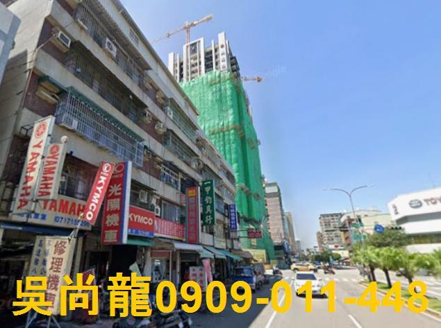 鳳山法拍屋法拍-4