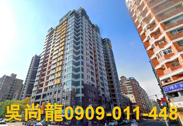 台中法拍法拍屋-0