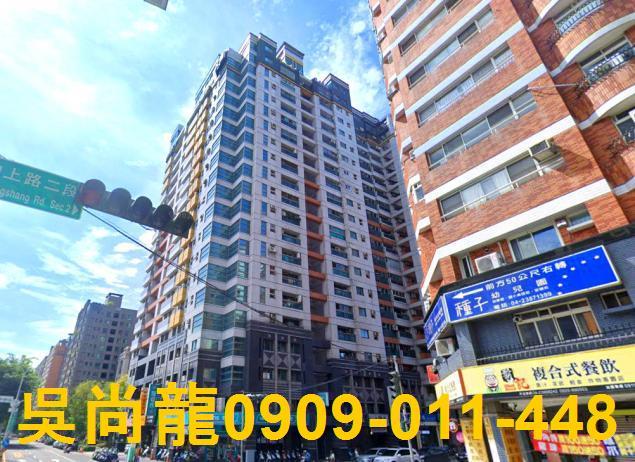 台中法拍法拍屋-1