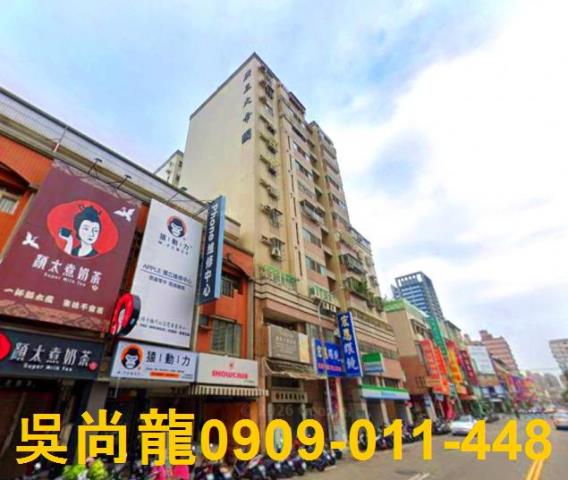 台中法拍屋法拍-1
