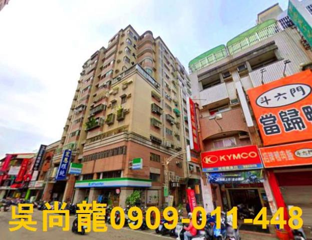 台中法拍屋法拍-0