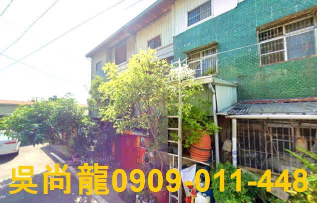 嘉義法拍法拍屋-1