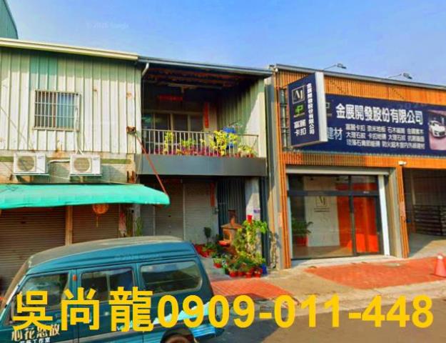 台中法拍法拍屋-1