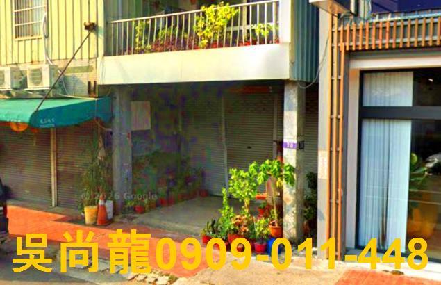 台中法拍法拍屋-3