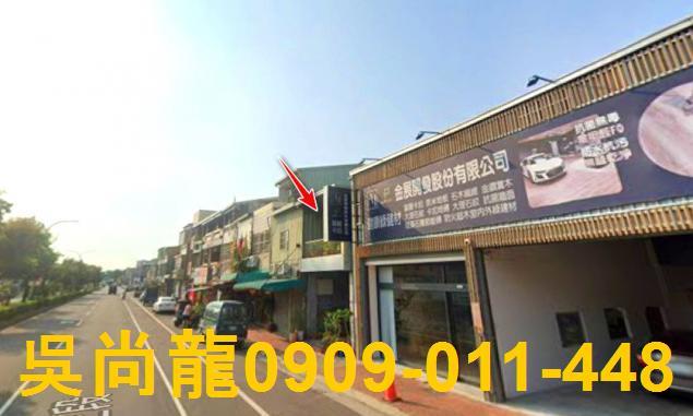 台中法拍法拍屋-4
