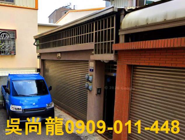 台中法拍法拍屋-1
