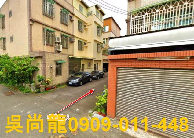 台中法拍法拍屋-3