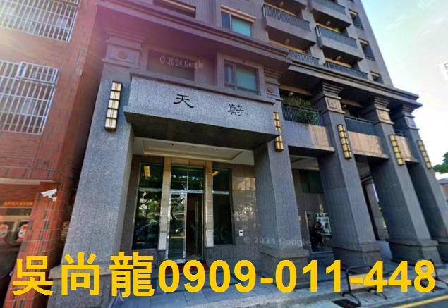 台中法拍屋法拍-1