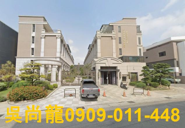 彰化法拍屋法拍-1