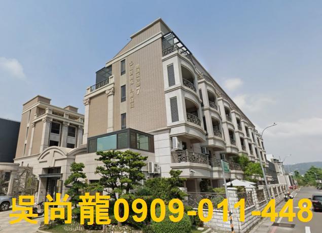 彰化法拍屋法拍-3
