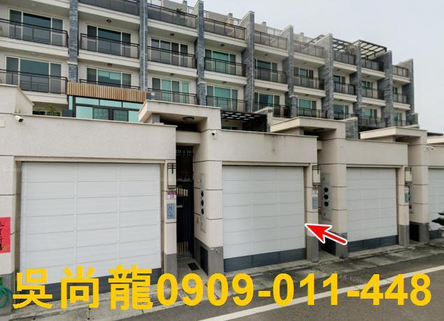 彰化法拍屋法拍-1