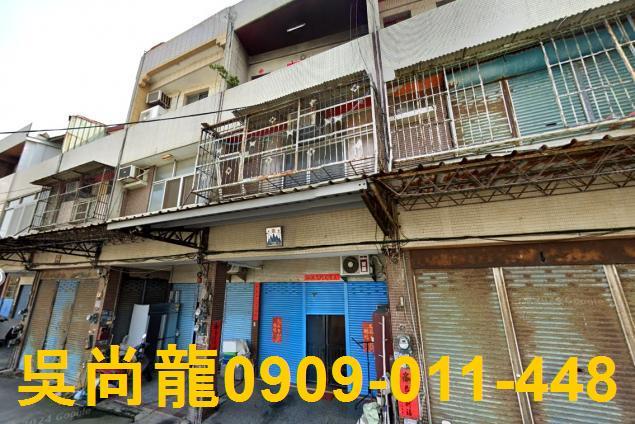彰化縣員林市建國路229巷11號4層樓統英唐莊