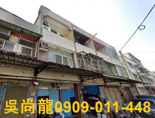 彰化法拍屋法拍-1