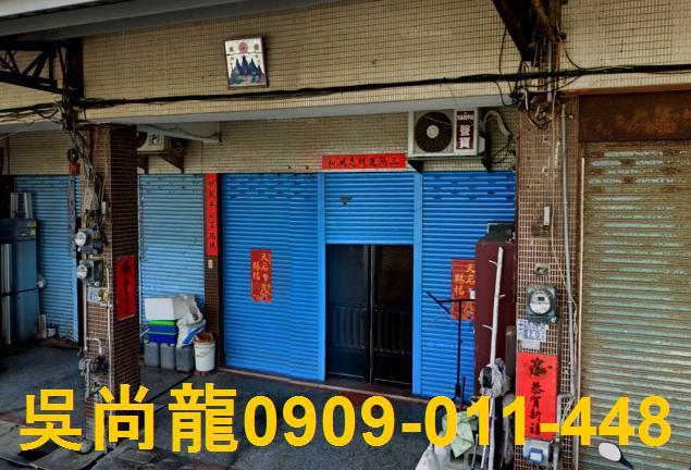 彰化法拍屋法拍-2