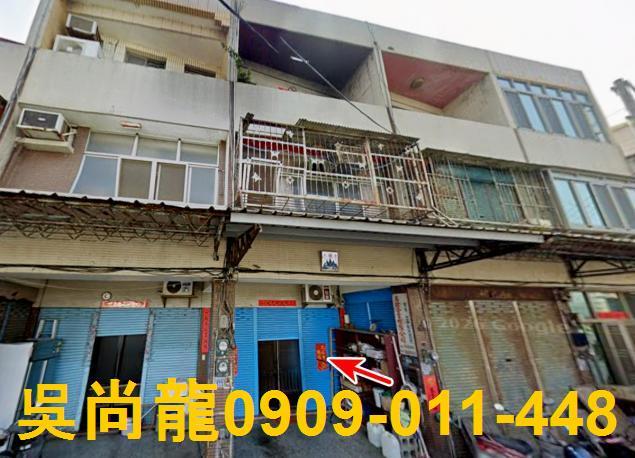彰化法拍屋法拍-3