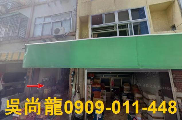 南投法拍屋拍賣-0