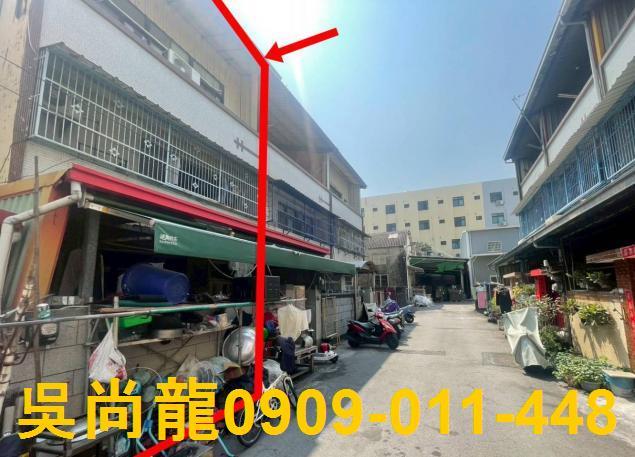 彰化彰化市法拍法拍屋-2