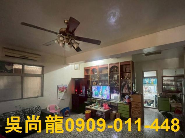 彰化彰化市法拍法拍屋-3