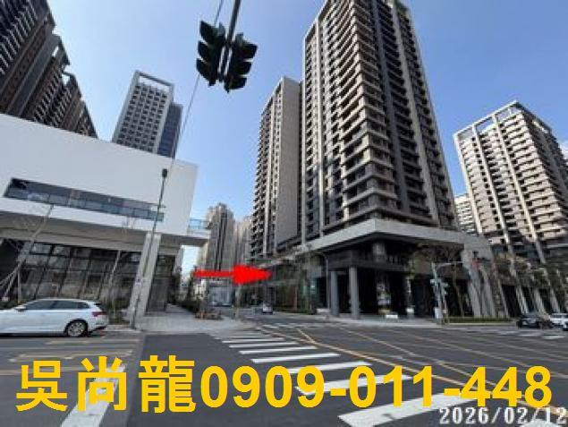 新竹東區法拍法拍屋-6