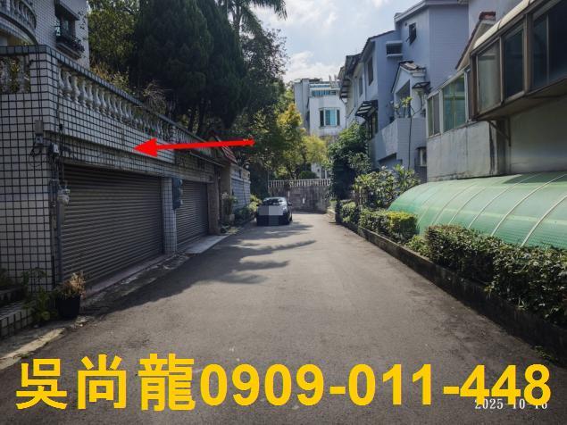 新竹芎林法拍屋法拍-3