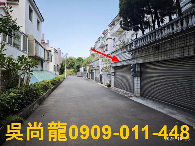 新竹芎林法拍屋法拍-4