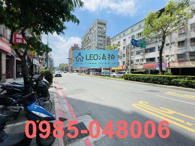 新北蘆洲法拍屋法拍-6