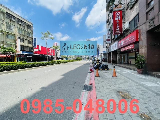 新北蘆洲法拍屋法拍-5