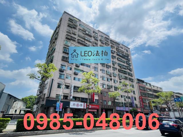 新北蘆洲法拍屋法拍-2