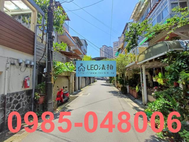 新北淡水法拍屋拍賣-4